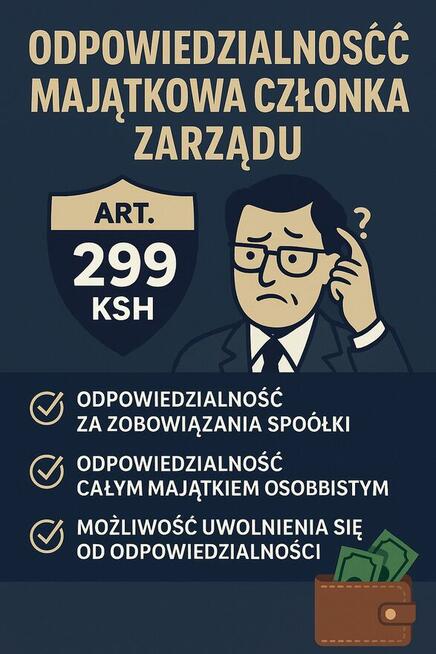 Finansowanie Spółek