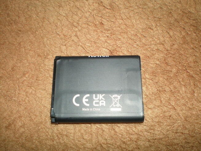 Nowy akumulator Newell Li-42B sprzedam