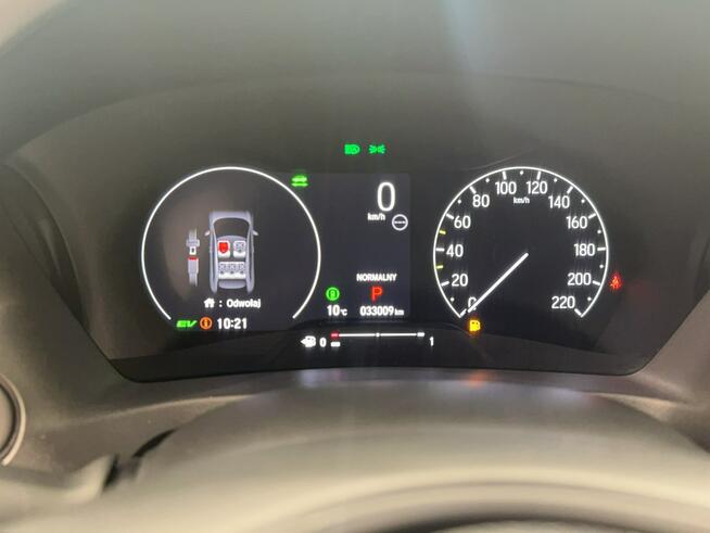 Honda HR-V 1.5 i-MMD Advance CVT Kombi