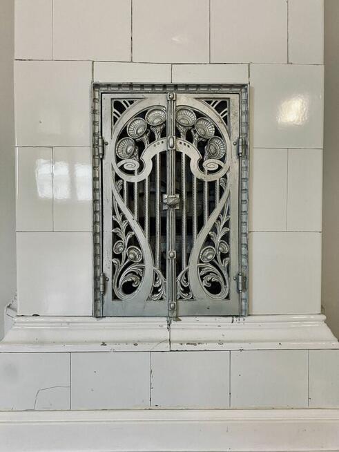 UNIKATOWA NIERUCHOMOŚĆ NA PIOTRKOWSKIEJ