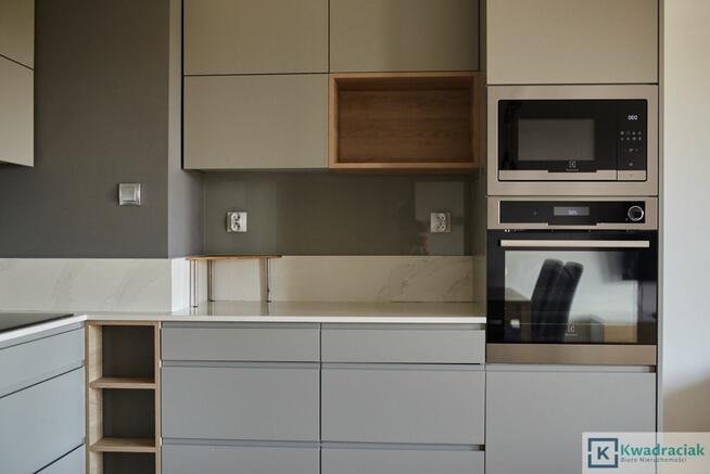 Mieszkanie Rzeszów Drabinianka, Urocza