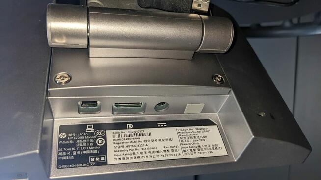 Syndyk sprzeda sprzęt elektroniczny- HP L7010T, HP RP9