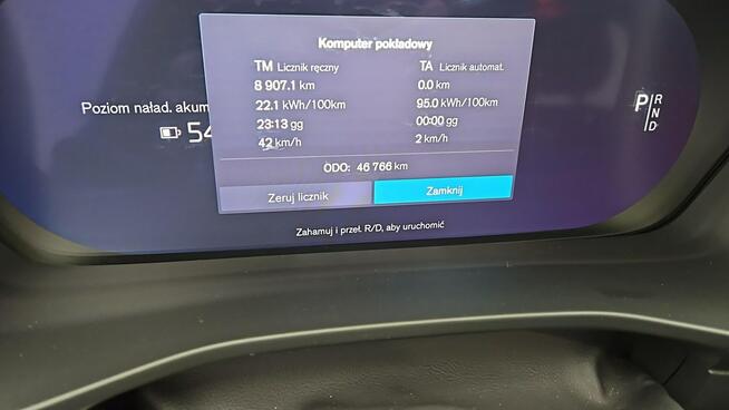 Volvo XC 40 73kWh P6 Recharge Plus aut ! Z Polskiego Salonu ! Faktura VAT !