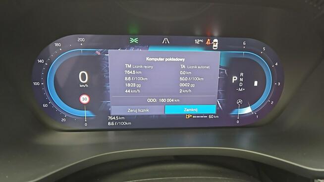 Volvo XC 60 B4 D Core aut ! Z Polskiego Salonu ! Faktura VAT !