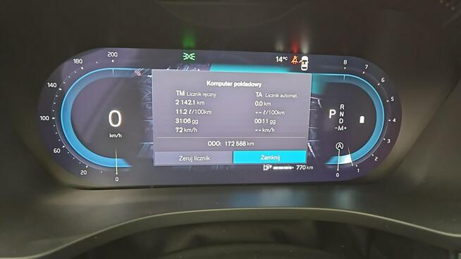 Volvo XC 60 Momentum Pro aut ! Z Polskiego Salonu ! Faktura VAT !