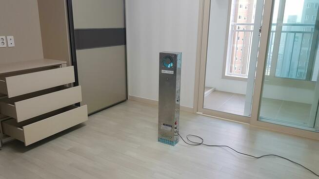 Ozonowanie Pomieszczeń Tomaszów Mazowiecki