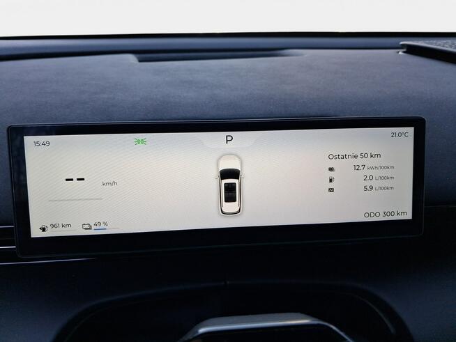 Omoda 7 - 279KM - Super Hybrid - Luxury