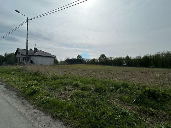 Działka budowlana Gniezno Arkuszewo, Trzemeszeńska