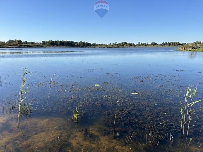 Działka 3012 m² blisko jezior | Jedlanka