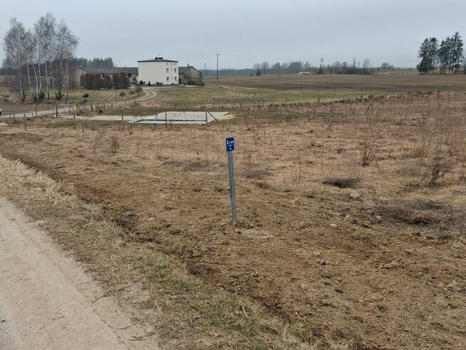 DZIAŁKA Z WZ | 1133m2 | ASFALT | BEZ POŚREDNIKÓW| Częstkowo