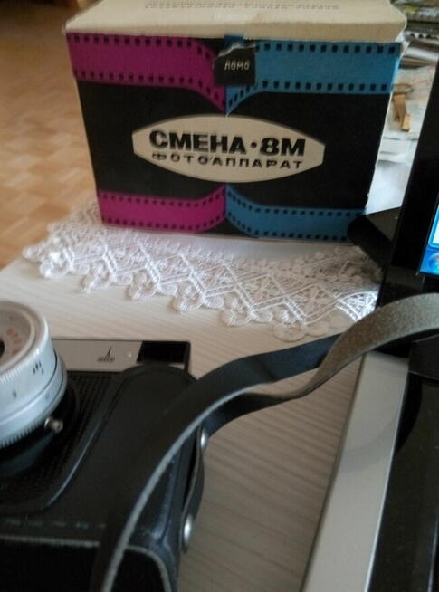 aparat fotograficzny CMENA 8M + lampa błyskowa z zasilaczem
