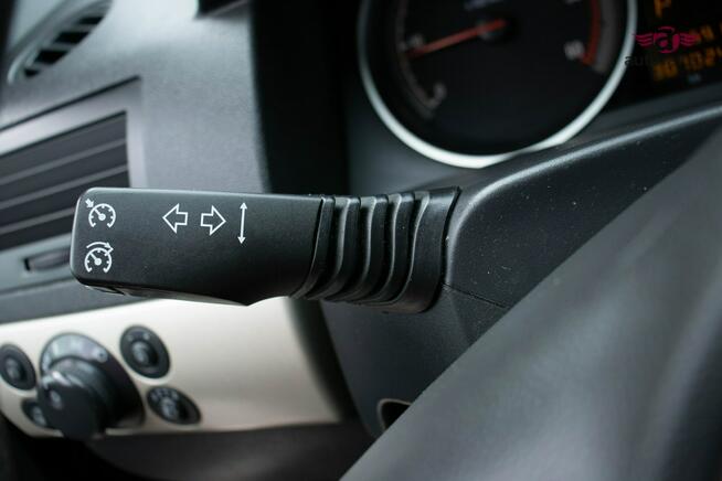 Opel Astra * R E Z E R W A C J A *