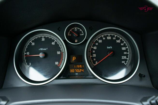 Opel Astra * R E Z E R W A C J A *