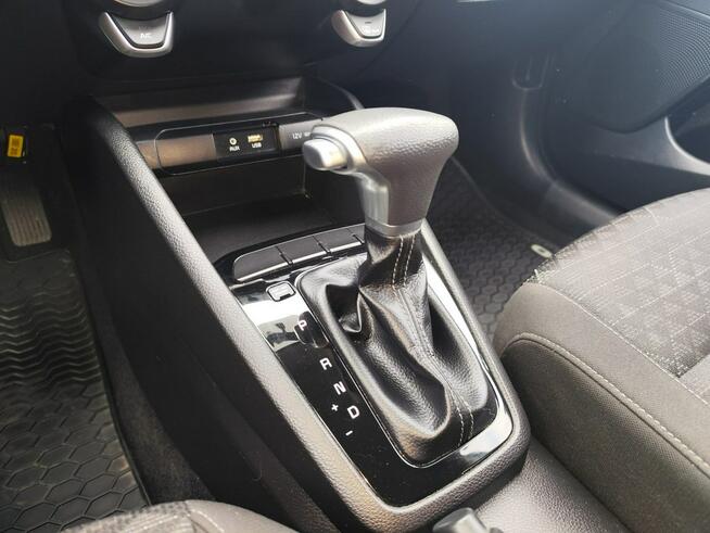 Kia Rio SALON POLSKA/FV23%/stan bdb/gwarancja