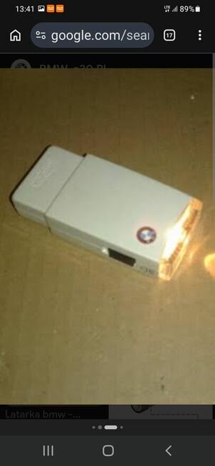 Kupię latarkę do BMW e32