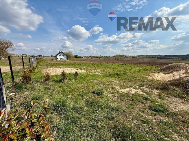 Działka budowlana 1241 m² Trzebiesławice
