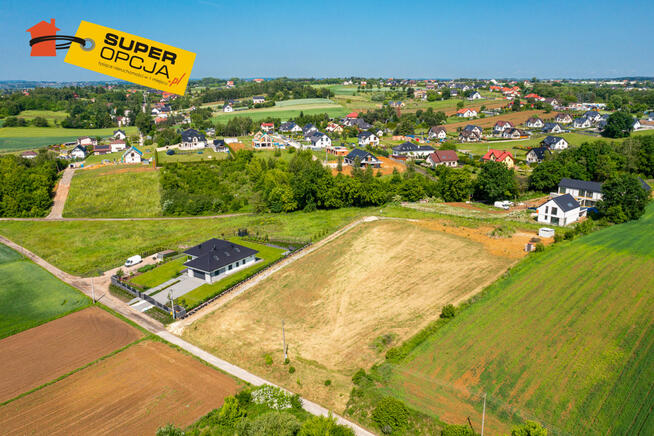 Działka inwestycyjna Kraków gm. Kraków-Nowa Huta Łuczanowice, Ks. Kazimierza Figlewicza
