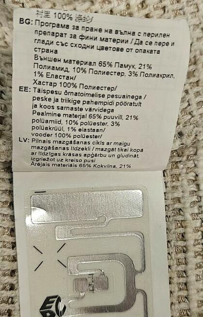 Marynarka firmy Gerry Weber.