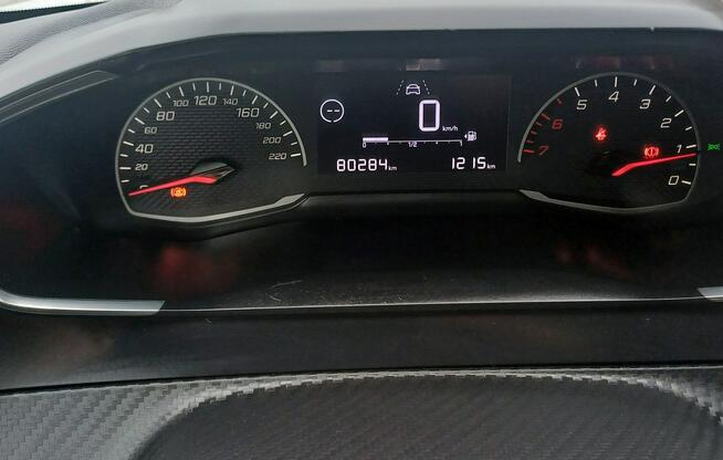 Peugeot 208 1.2 Benzyna
