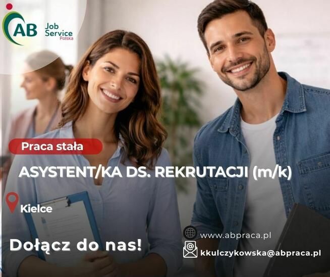 ASYSTENT/KA DS. REKRUTACJI (m/k)