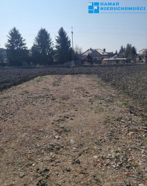 Płochocin działka 1218 m² spokojna okolica