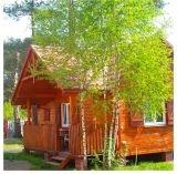 Sielpia - noclegi w domkach letniskowych Regent.