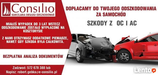 Odszkodowania, DOPŁATY