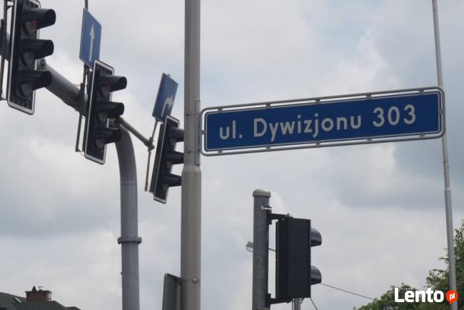 Wynajmę powierzchnie na reklamę/ POWIERZCHNIA REKLAMOWA