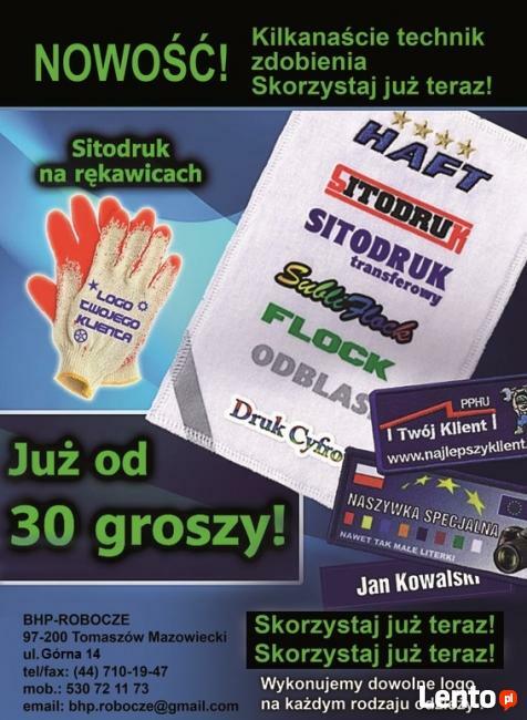 Odzież robocza, art. bhp, rekawice i obuwie ochronne, logo