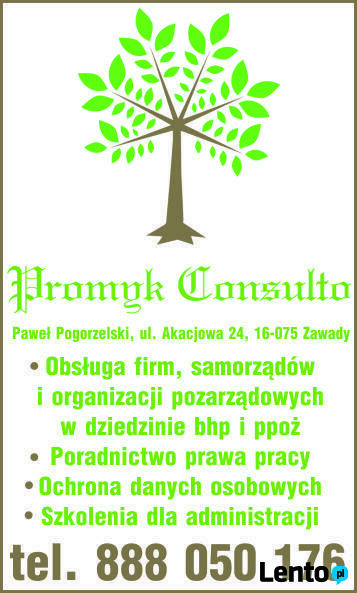 RODO - wszystko, co z tym się wiąże