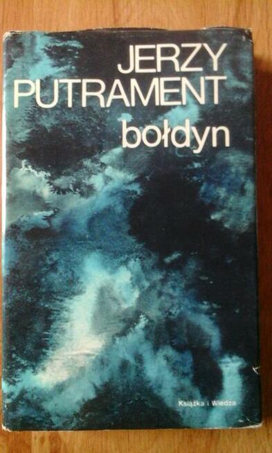 Jerzy Putrament - Pisma 2,3,4,5,6,7,9,10