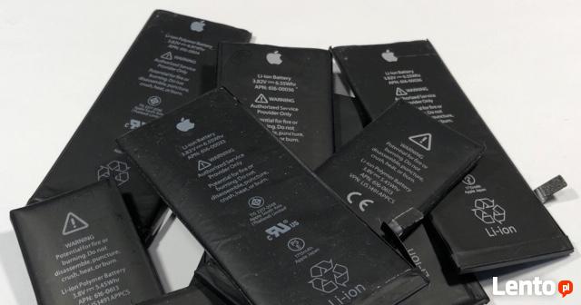 Serwis Samsung, Xiaomi, Huawei, LG, Sony, Apple