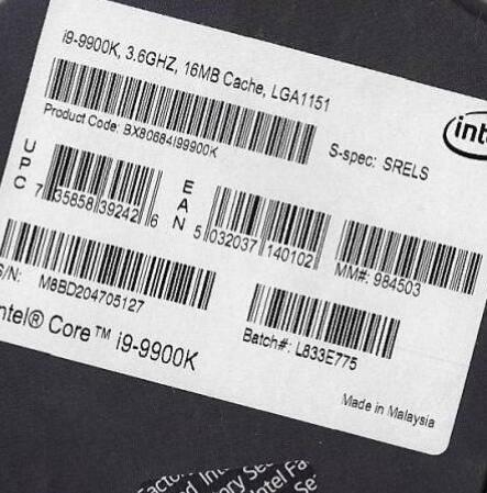 Intel Core i9-9900K, 3.60GHz, 16MB, LGA1151, Box