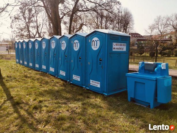 Toaleta przenośna wynajem toalety budowa impreza Warszawa