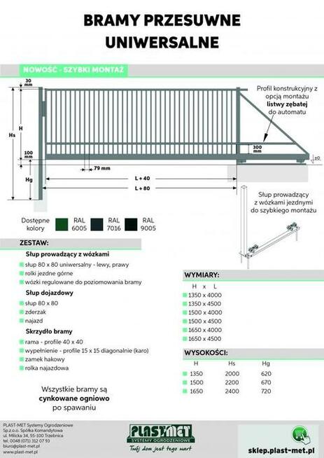 KOMPLETNA Brama przesuwna typu uniwersalnego