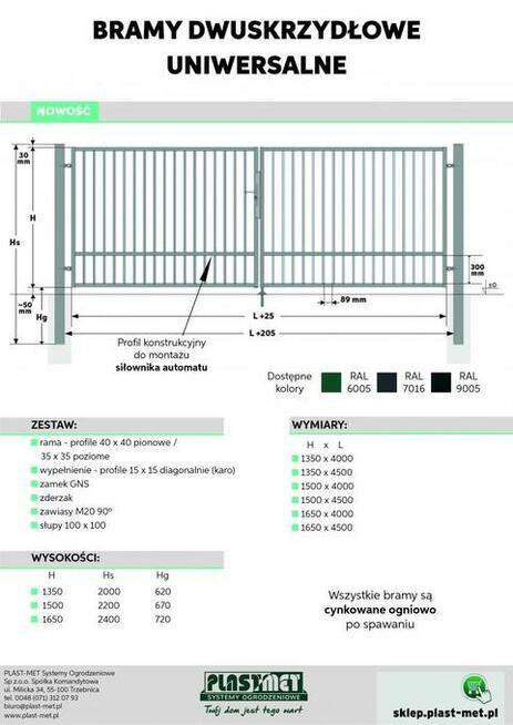 KOMPLETNA Brama dwuskrzydłowa typu uniwersalnego