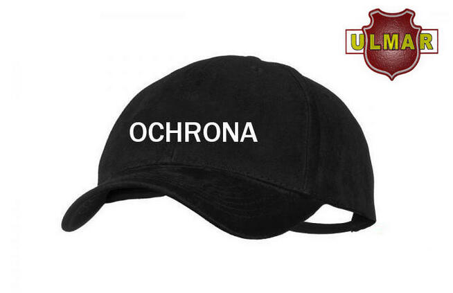 Odzież dla Ochrony | Koszule | Kurtki |Obuwie| Kamizelki