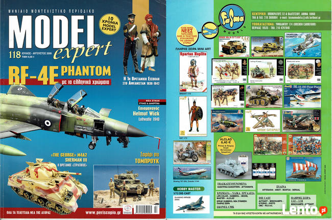 Model Expert Greckie Czasopismo Modelarskie od 103 do 124