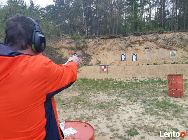 Kurs Ochrony Kwalifikowany, Kurs Doskonalący Ochrony