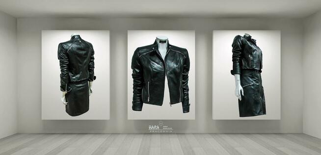 Pracownia Odzieży i Galanterii Skórzanej HARA