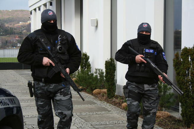 Kwalifikowany pracownik ochrony fizycznej, portier, dozorca