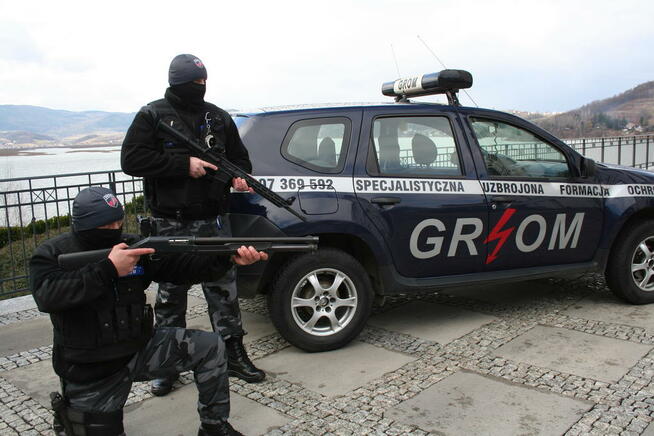 Kwalifikowany pracownik ochrony fizycznej, portier, dozorca