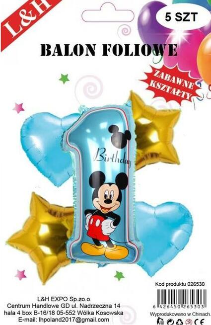 balony na chrzest , komunie , urodziny