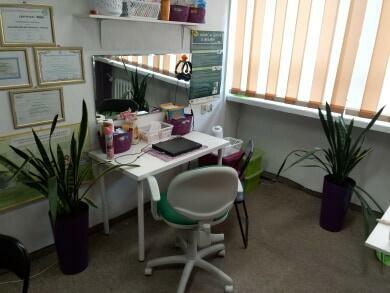 Prywatny Gabinet Logopedyczno-Terapeutyczno-Edukacyjny GADUŁ