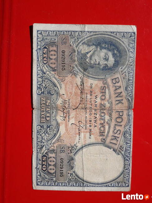 Przedwojenny banknot 100zl.