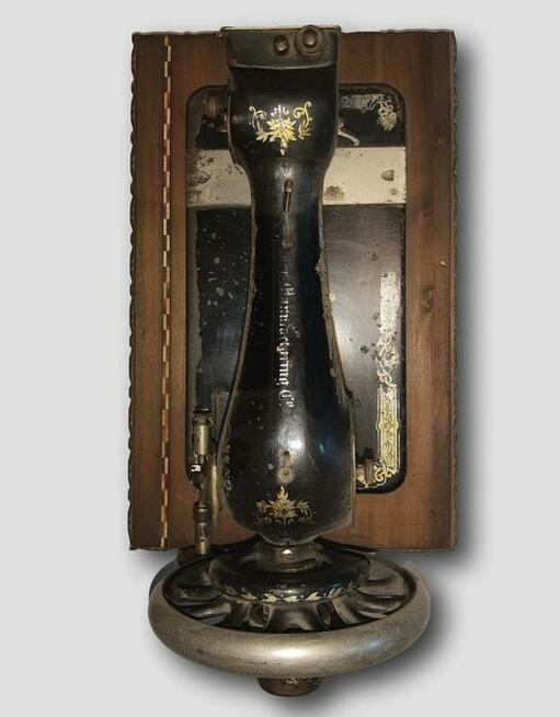 Maszyna do szycia Singer