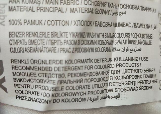 Komplet niemow z krótkim rękawem r: 3M,6M,9M,12M