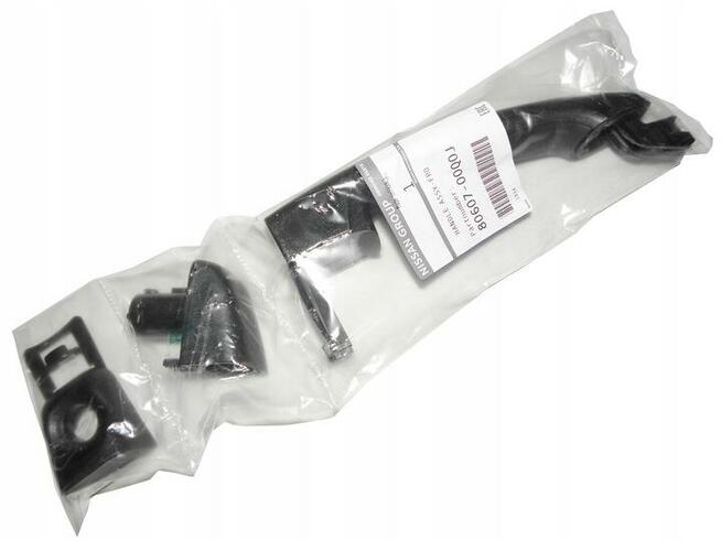 Klamka Renault Master Opel Movano NV400 2010-2023 806075522R