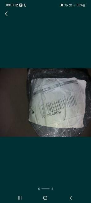 Sprzedam cewke zapłonową do VW