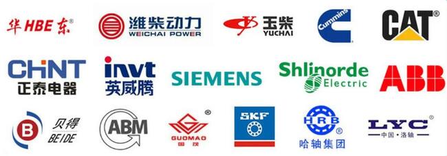 2026 rok NOWY Rębak MAXUS 102 KM 5000 kg/h